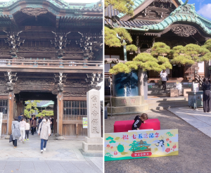 帝釈天では七五三の祝いで多くの御祈願