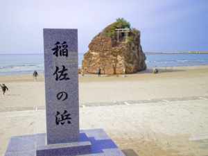 稲佐の浜